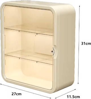 Inspire Picks No Drill Wall Mounted Medicine Cabinet Multi Layer Storage Organizer For Bathroom, Kitchen & Home cream White