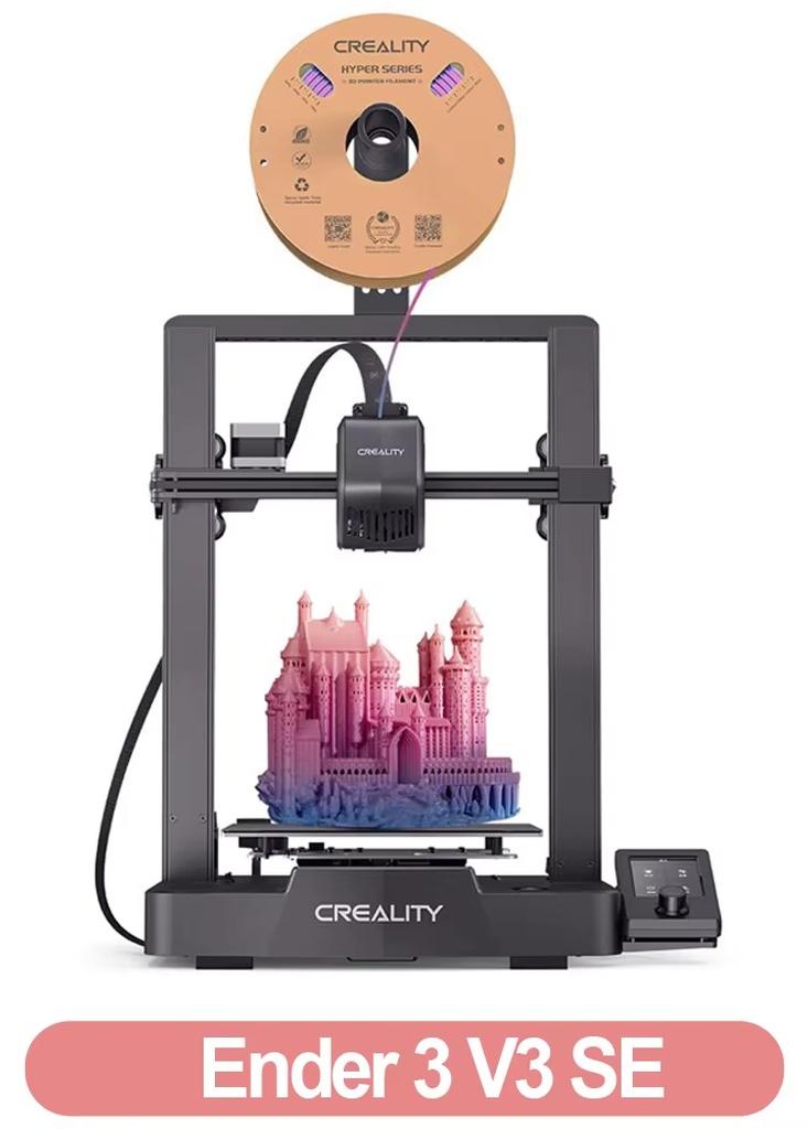 3D-Drucker - Ender-3 V3 SE - Direktantriebsextruder - Bauraum 220 × 220 × 250 mm - Druckgeschwindigkeit bis 250 mm/s - Doppelte Z-Achse - 0,4-mm-Düse