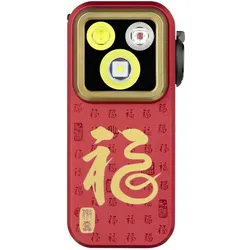 Olight, Campinglampe