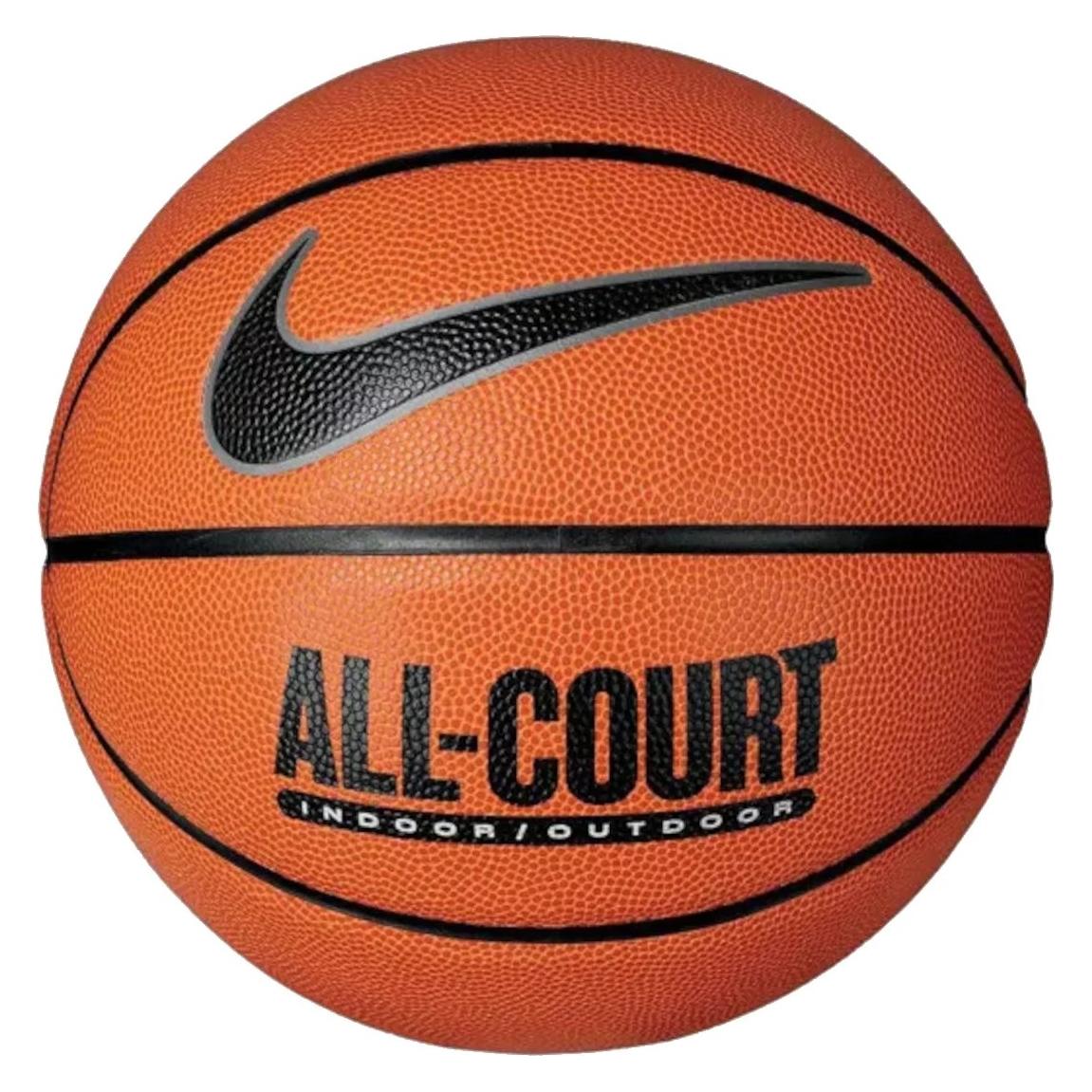Nike Everyday All Court 8p Deflated (7) (N100436985507)