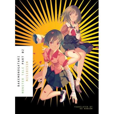 Bakemonogatari, Part 2, Taschenbuch von Nisioisin, Penguin LLC US