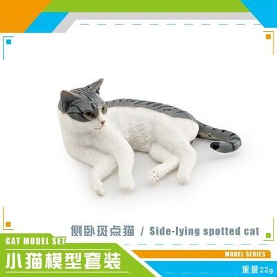 Inspire Select CozyPaws Lying Orange Cat Figurine Cute Mini Pet Desktop Decor For Home & Office pl127 3103