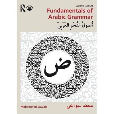 Fundamentals of Arabic Grammar, Taschenbuch von Mohammed Sawaie, Taylor & Francis, 978-1-03-287539-2