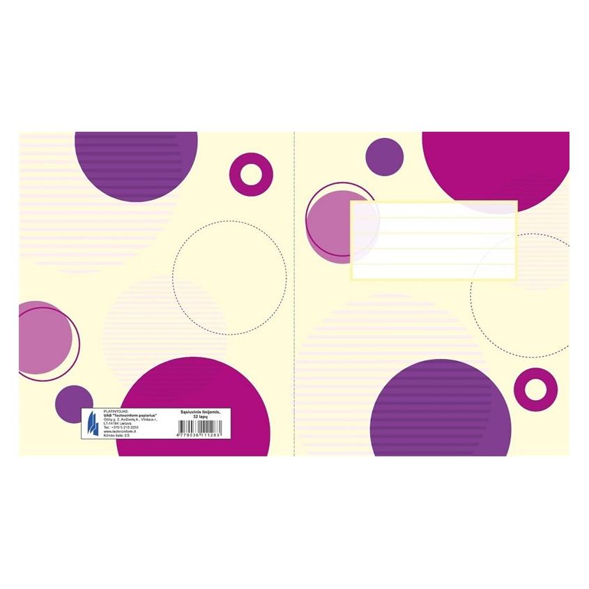 Technoinform Heft A5, 32-zeilig (A5) (59615016)