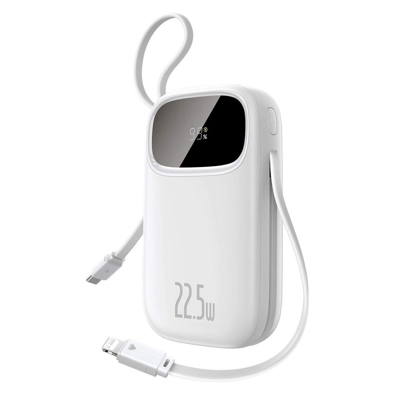 Baseus Powerbank EnerFill FC31 20000mAh Biały (20000 mAh, 22.50 W, 73 Wh) (6932172691189)
