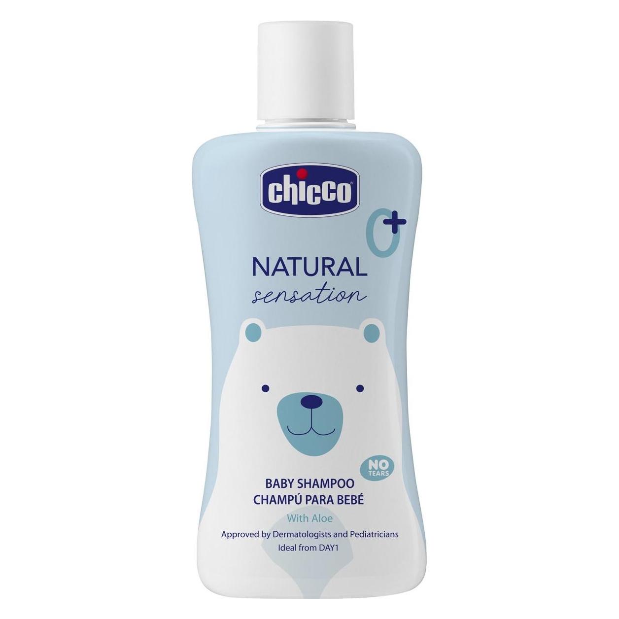 Chicco Baby Schampoo ohne Tränen, 200ml - 0m+ (00011518000000)