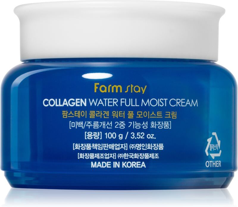 Farmstay Collagen moisturising cream with collagen 100 g