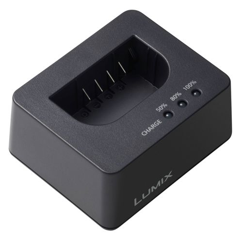 Panasonic DMW-BTC15E Externes Ladegerät USB für S5