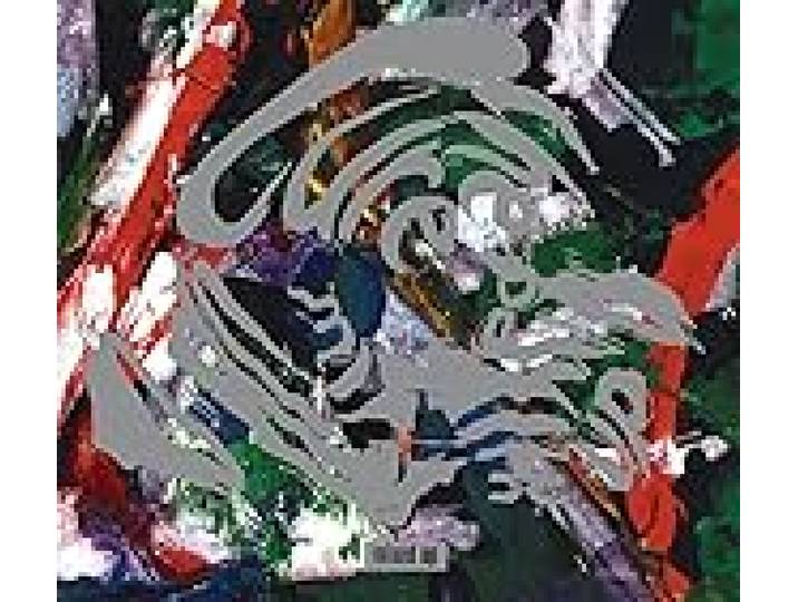 Mixed Up