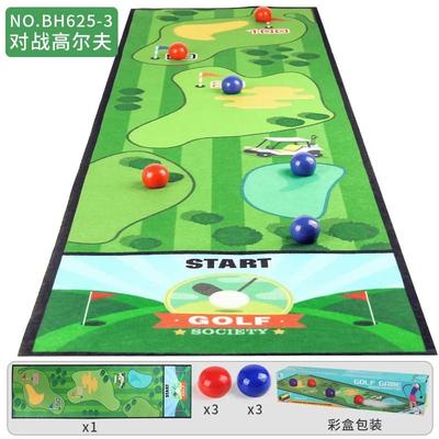 Uplift Picks Desktop Football Basketball Board Game Interactive Indoor Sports Toy For Kids green A