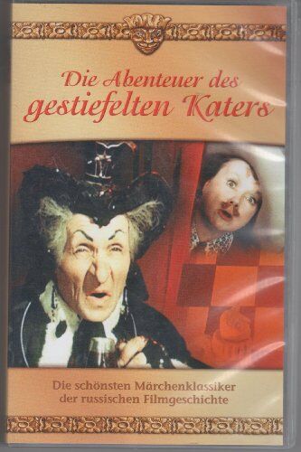 Die Abenteuer des gestiefelten Katers [VHS] - Preis vom 11.10.2026 03:10:56 h