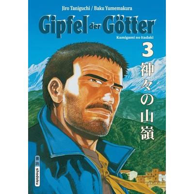 Gipfel der Götter 3, Taschenbuch von Baku Yumemakura,Jiro Taniguchi, Schreiber & Leser, 978-3-937102-86-3