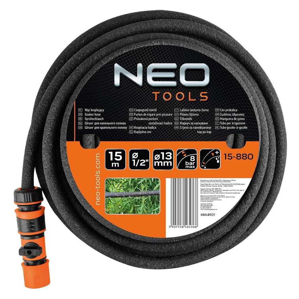 Neo Tools Drip hose 15 m (15 m) (15-880)