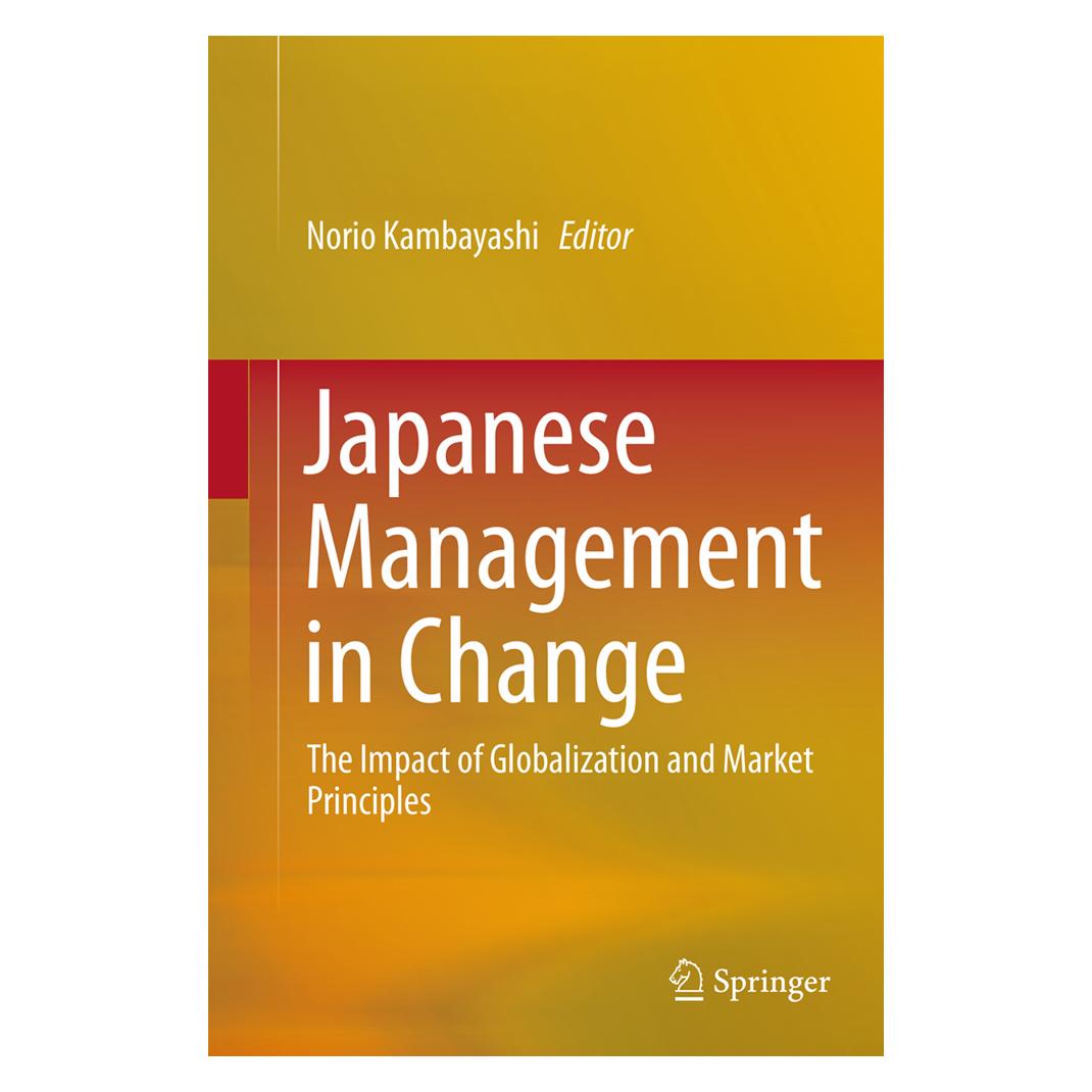 Springer Japanese Management in Change (Englisch, Softcover, Norio Kambayashi) (55831723)