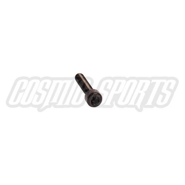 NG Sports Charolee Ahead Schraube, 1 1/8", VE/1, black (40088106)