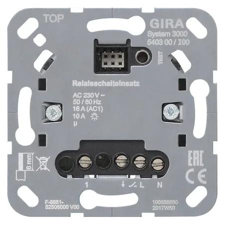 Gira System 3000 Relais 540300 Schalteinsatz (540300)