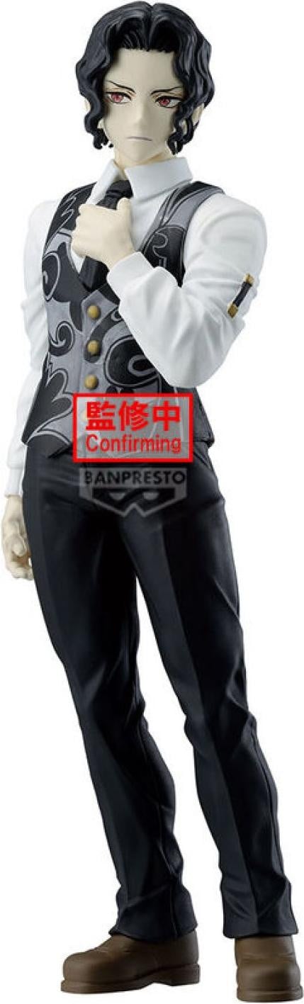 Banpresto BP29367P Verzamelbeeldje Anime en Manga
