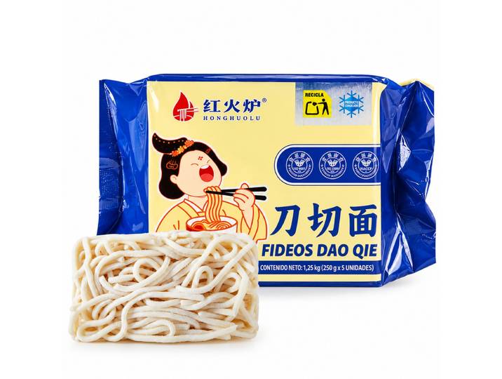 WONDMO Nouilles ramen chinois Lamian 250gx5unités - 1.25kg