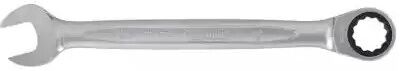 KS TOOLS 503.4214 Ratschen-Ringgabelschlüssel