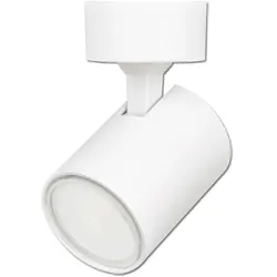 ISOLED Wand- und Deckenleuchte GU10 Single, 1-flammig, IP20, schwenkbar, exkl. Leuchtmittel, Aluminium, Weiß matt ISO-114096