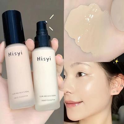 Uplifted Goods High Fidelity Flawless Skin Tint 03 Set