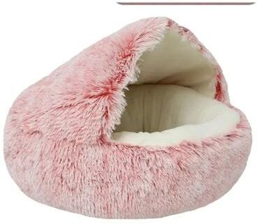 Uplifted Goods Plush Winter Pet Bed For Cats And Dogs pink s 40cm