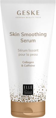 Geske Sérum Corpo Firmeza de Pele Skin Smoothing 100 ml