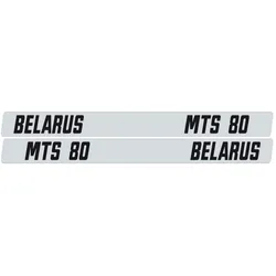 Belarus Aufkleber MTS 80 silber Haube lang MTS Logo | 10-03