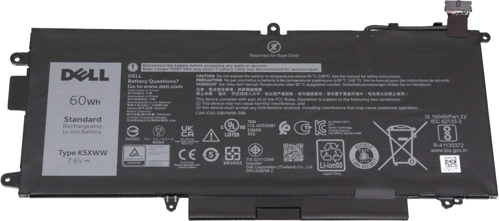 Dell 725KY Batterij