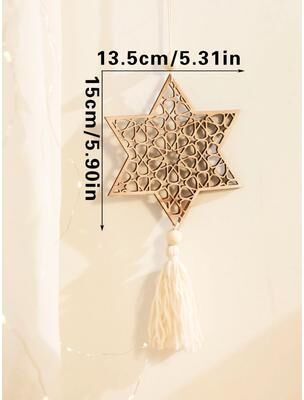 Inspire Essentials Wooden Ramadan Hanging Decor Moon Tassel Eid Mubarak Ornament Set a