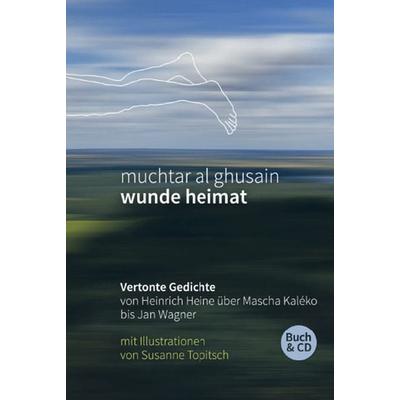 Wunde heimat, Set von Jehuda Amichai,Paul Celan,Mahmud u. a. Darwish, Königshausen u. Neumann, 978-3-8260-7733-3