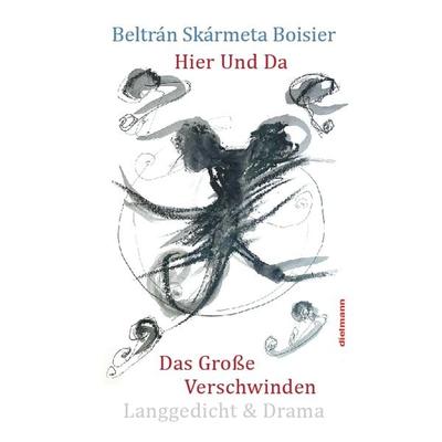 Hier Und Da -