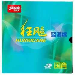 DHS Belag Hurricane NEO 3 National Mid/Hard 39° Blue Sponge (N-GH-3) schwarz 2,15 - schwarz 2,15