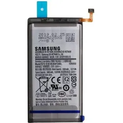 Samsung baterie EB-BG973ABU Service, Smartphone Akku