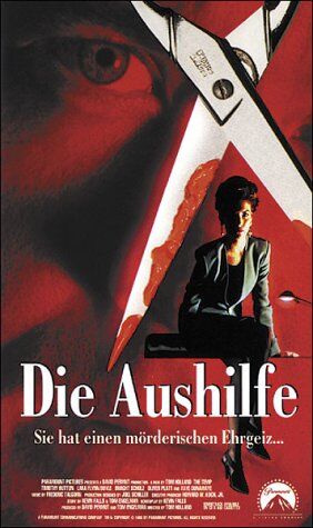 Tom Holland - Die Aushilfe [VHS] - Preis vom 08.10.2026 07:26:42 h