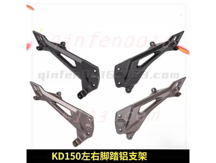 Repose-pieds arrière en aluminium pour KIDEN KD150-U-U1-Z2, support triangulaire pour repose-pieds gauche et droit 150-G12