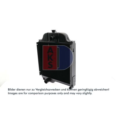 AKS DASIS Kühler, Motorkühlung 440037n