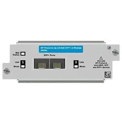 HPE 5800 2-port 10GbE SFP (2 Ports), Netzwerk Switch