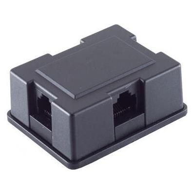 Shiverpeaks BS71400-3SET Telefonsplitter RJ-45 F 3x RJ-45 F Schwarz (BS71400-3SET)