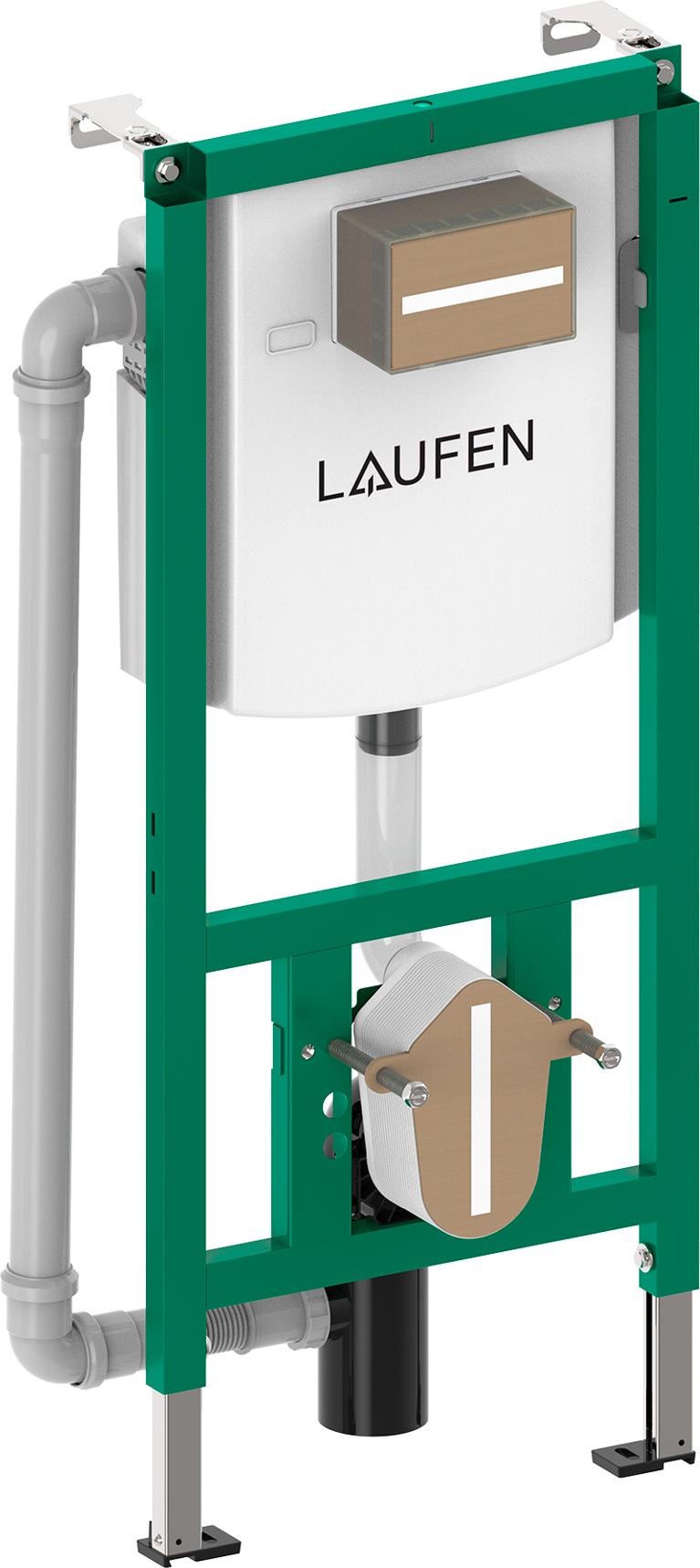 Laufen H9201160000001 Installationselement INOEOLINK m. SPK