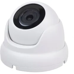 Maclean Netzwerkkamera ip ipc poe 5 mpx mctv-515 (2616 x 1964 Pixel), Netzwerkkamera, Weiss