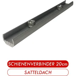 Schienenverbinder 20cm