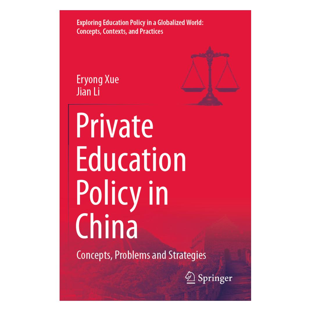 Springer Private Education Policy in China (Englisch, Softcover, Eryong Xue, Jian Li) (56858924)