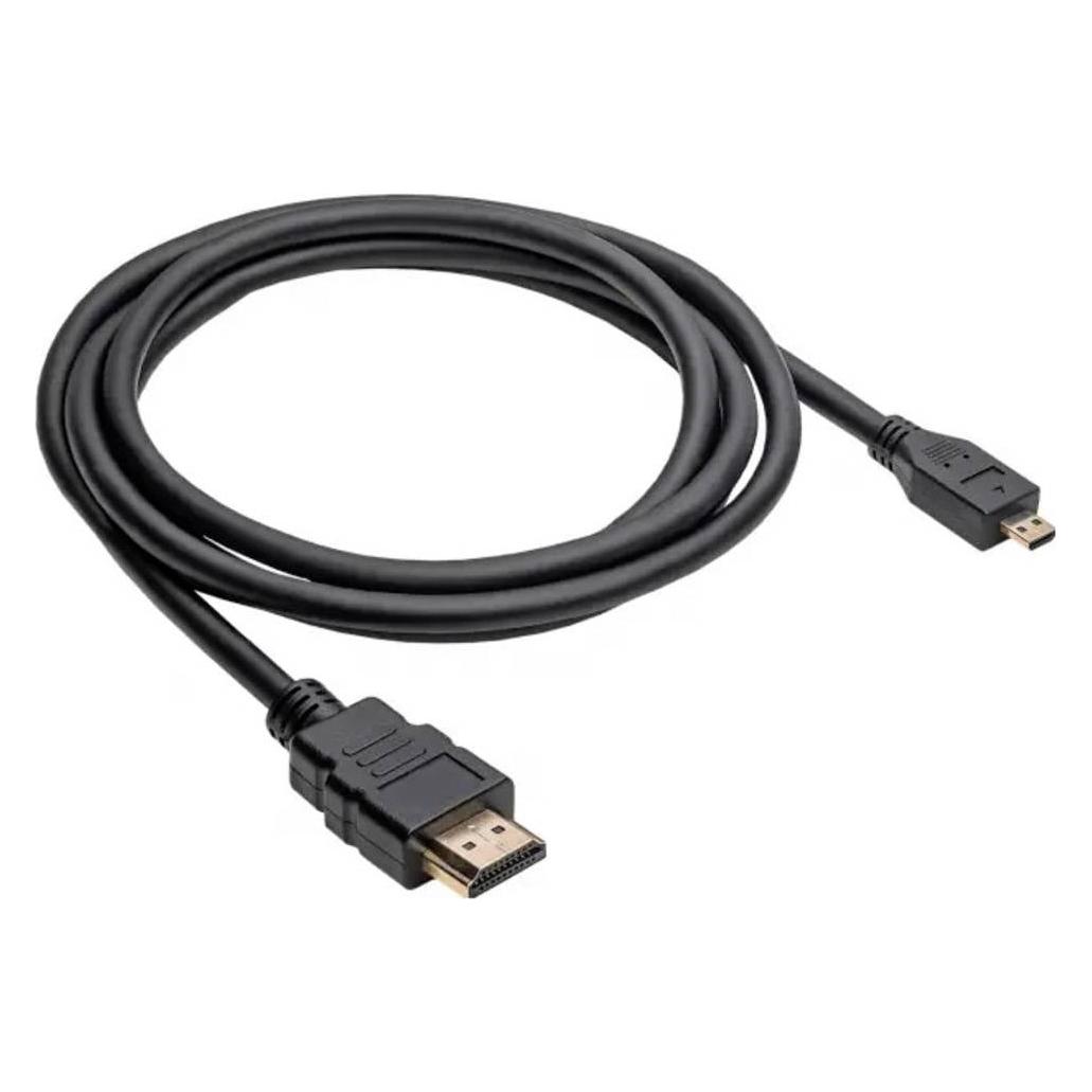 Akyga AK-HD-15R HDMI-Kabel HDMI Typ A (Standard) (1.50 m) (AK-HD-15r)