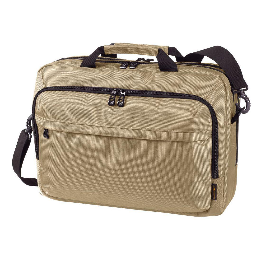 Halfar Mission Business Schoudertas (Beige)