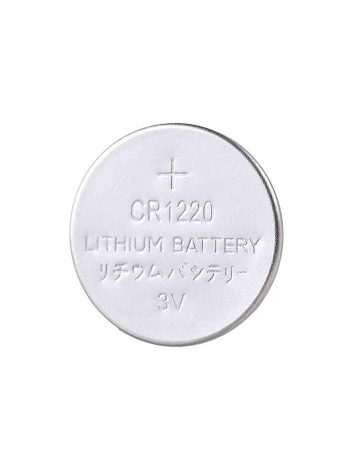 Deltaco Ultimate battery x CR1220 - Li