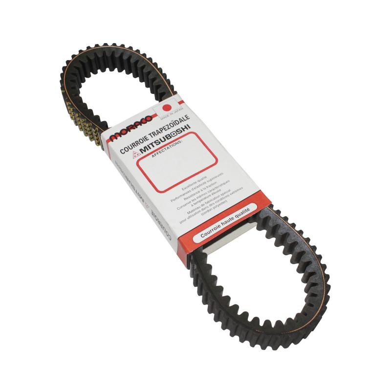 Courroie Mitsuboshi BMW 650 GT / 600 Sport 12-