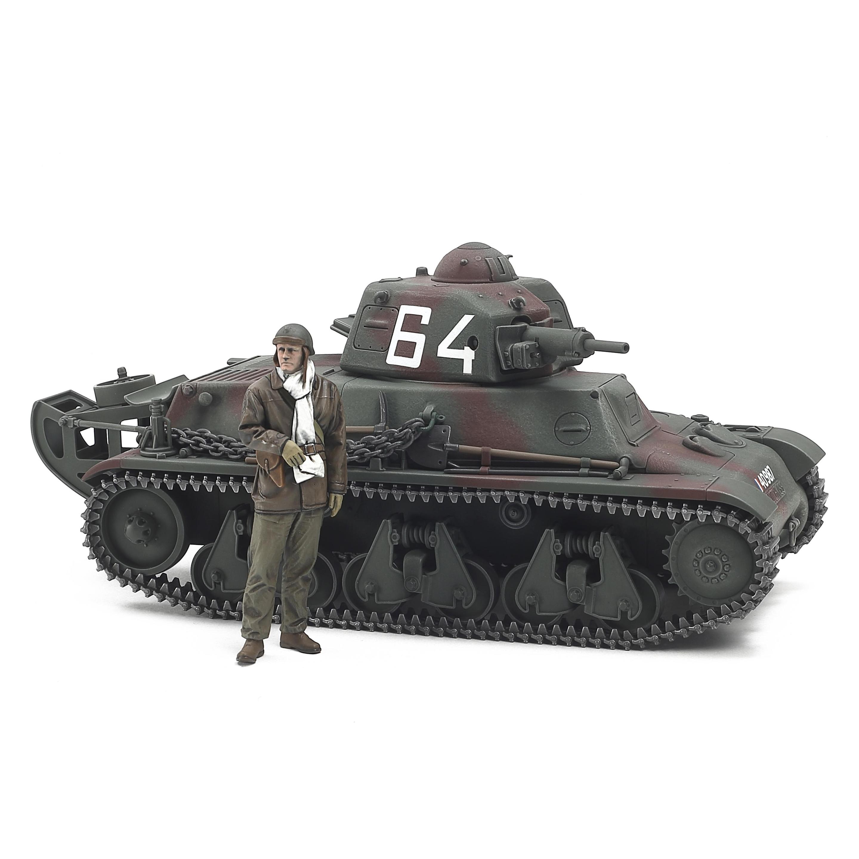 Tamiya 1/35 French Light Tank H39 (35389)