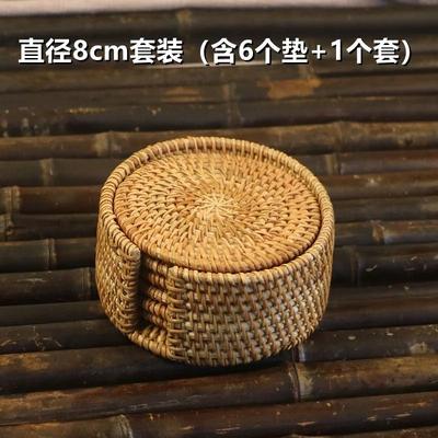 Uplifted Finds Rattan Weave Drink Coasters Heat Resistant Cup Mats For Table Protection suit 6 Pcs (8cm)