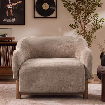 Unbranded "32.68""W Chenille Upholstered Accent Armchair with Wood Legs for Living Room"
